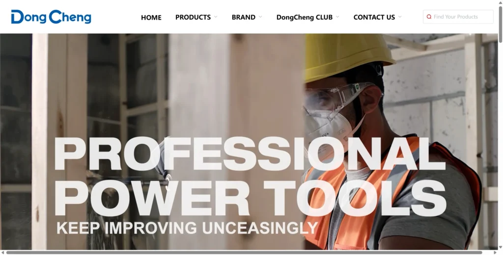 Previously captured DongCheng website illustration