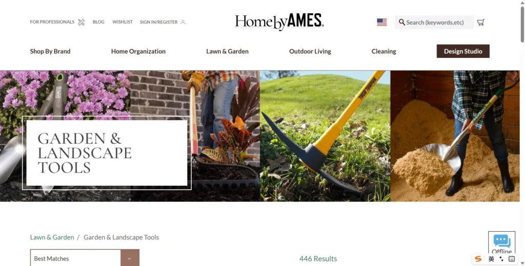 Homely Ames garden and landscape tool website