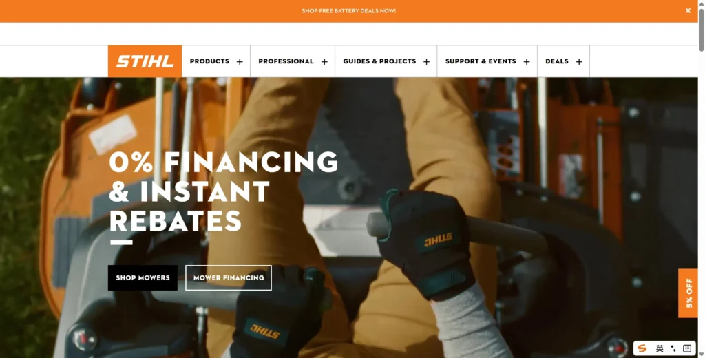 STIHL garden and power tool website homepage